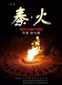 山海镜花精美角色设计背后的故事